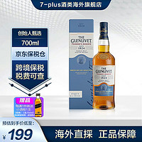 格兰威特（ThE GLENLIVET）7-PLUS格兰威特12年/15年/18年/雪莉三桶创始人 单一麦芽 威士忌 格兰威特创始人甄选700ml