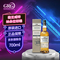 格兰威特（ThE GLENLIVET）12年/25年/纳朵拉初桶  单一麦芽苏格兰威士忌 礼盒装 洋酒 格兰威特 纳朵拉初桶-700ML 有码