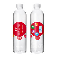 yineng 依能 西柚味 无糖无汽弱碱苏打水 饮料 500ml*24瓶 塑膜装 饮用水