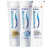 SENSODYNE 舒适达 基础护理系列 抗敏感牙膏套装 (劲速护理+多效护理+美白配方)