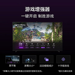 SONY 索尼 XR-75X91L 75英寸 高性能游戏电视 (X90L进阶款) XR认知芯片