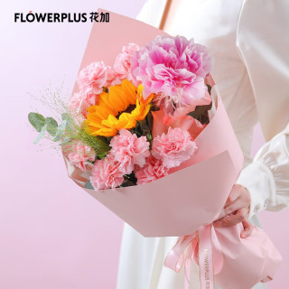花加（flowerplus）小幸福系列妈妈的爱永远在线母亲节送妈妈的浪漫暖心花束礼物 小幸福花束+花瓶套餐款 5月13日-5月14日收花