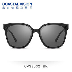 Coastal Vision 镜宴 太阳镜gm墨镜大框眼镜韩版潮款网红男女款黑色开车显瘦驾驶情侣 CVS9032BK