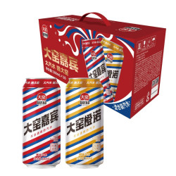 大窑 内蒙特产大窑碳酸饮料嘉宾橙诺双拼汽水易拉罐礼盒500ml*10罐整箱