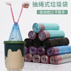 淑塔可可 抽绳式垃圾袋 20卷装 45*50CM 约320卷