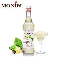 MONIN 莫林 糖浆 冰沙香草奶油风味浓浆 1L