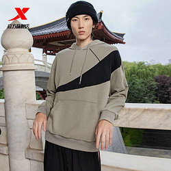 XTEP 特步 男休闲运动卫衣2021年新款保暖防风套头休闲长袖卫衣