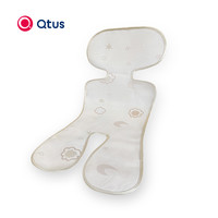 Qtus昆塔斯婴儿推车配件原装冰垫正品冰丝凉垫坐垫夏季透气凉席