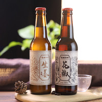  Lazytaps/啤休酿造 无醇 花椒风味精酿啤酒  包装 330ml
