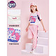 小马宝莉 夏装套装新款儿童洋气卡通短袖长裤两件套 粉色 120