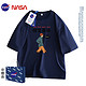 NASA URBAN  重磅纯棉落肩T恤