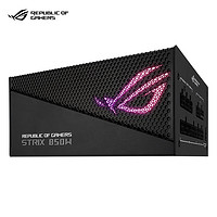 ROG 玩家国度 STRIX 雷鹰850W AURA 金牌（90%）全模组ATX电源 1000W