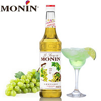 MONIN 莫林 糖浆 白葡萄风味 700ml