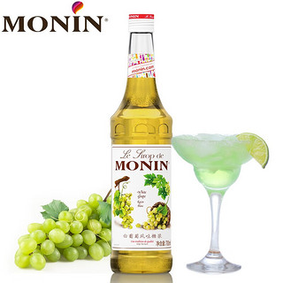 MONIN 莫林 糖浆 白葡萄风味 700ml