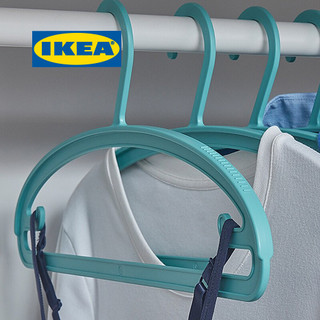 IKEA宜家SLIBB斯利波塑料收纳儿童衣架家用挂衣架防滑晾晒衣裤架