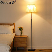 Gupu 古普 落地灯创意LED现代简约客厅书房卧室床头阅读轻奢立式灯喂奶灯 黑杆米黄色+7 W 三档调光