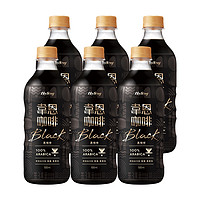 黑松 中国台湾 韦恩黑咖啡 500ml*6瓶