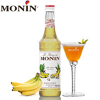 MONIN 莫林 糖浆 黄香蕉风味 700ml