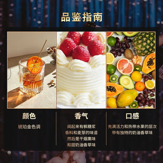 尊尼获加（JOHNNIE WALKER）融盛洋酒 威士忌 黑方黑牌\/金牌\/蓝方蓝牌\/岛屿 尊尼获加经典金方金牌1000ml