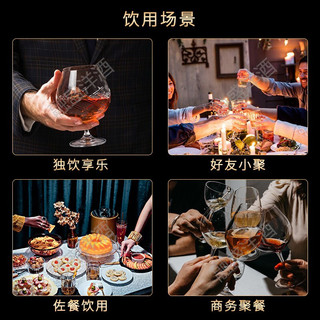 尊尼获加（JOHNNIE WALKER）融盛洋酒 威士忌 黑方黑牌\/金牌\/蓝方蓝牌\/岛屿 尊尼获加经典金方金牌1000ml