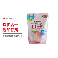 Pigeon 贝亲 温和保湿桃叶婴儿洗发沐浴露 日版 补充装 400ml