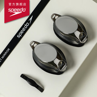 SPEEDO 速比涛 防雾防眩光镀膜 成人经典泳镜男女款 809648F986 黑色/银色