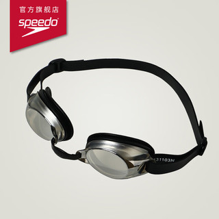 SPEEDO 速比涛 防雾防眩光镀膜 成人经典泳镜男女款 809648F986 黑色/银色