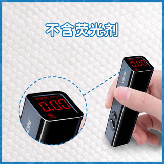 有纯一次性洗脸巾抽取珍珠纹加厚干湿两用亲肤柔软擦脸婴儿洁面巾 (3大包) 共180抽 双面纹理款
