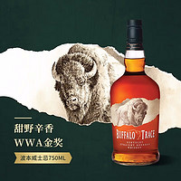 Buffalo Trace Distillery 水牛足迹 野牛仙踪（Buffalo Trace） 美国波本威士忌 750ml