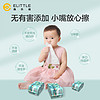 elittle 逸乐途 婴儿湿纸巾手口屁专用新生儿护肤湿巾成人80抽1包
