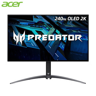 掠夺者系列 X27U 27英寸 OLED FreeSync 显示器（2560×1440、240Hz、HDR10）