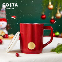 COSTA陶瓷马克杯带盖圣诞风茶水分离办公室家用 精致复古红-茶滤马克杯