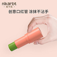 Nikarbt 妮卡兔 婴儿紫草舒缓膏