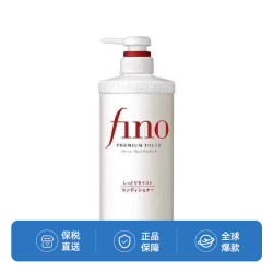 滋润 洗发水  550ml