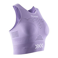 X-BIONIC 激能4.0女士瑜伽文胸内衣塑形健身跑步 薰衣草紫/白色 XS