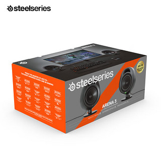 Steelseries 赛睿 有线/蓝牙音响 Arena 7 电脑音响台式多媒体音箱电竞游戏音响 2.0立体声 低音炮  RGB灯效