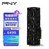PNY 必恩威 GeForce RTX4070Ti 12GB Gaming VERTO LED掌控者性能版三风