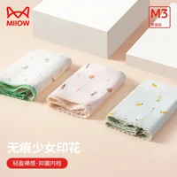 Miiow 猫人 少女无痕冰丝三角内裤 3条装 F22502560