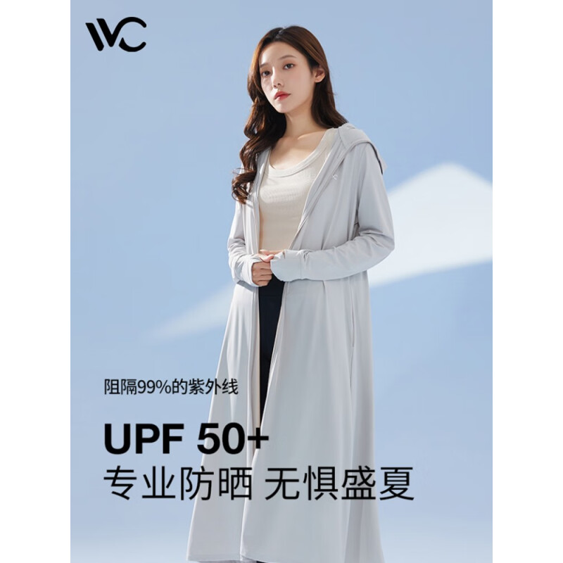 银河灰(升级款可收纳成包）