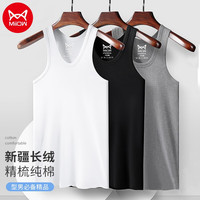 Miiow 猫人 男士纯棉运动修身背心