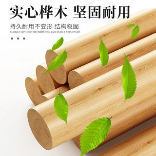 全品屋 实木衣帽架  原木色三角稳固款