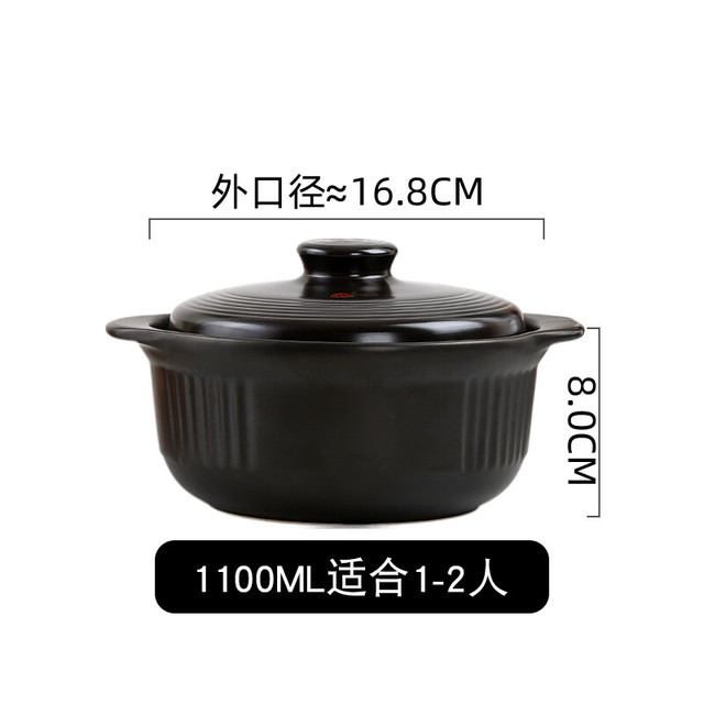 移动端：柚米一粒 沙锅汤煲家用燃气砂锅炖锅耐热锅陶土石锅小号煲仔饭锅耐高温 纯黑1100ml适合1-2人