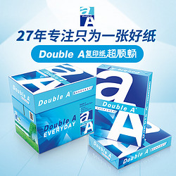 Double A A4复印纸 70g 500张/包*5包