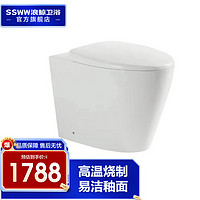 浪鲸（SSWW）卫浴连体式马桶虹吸式家用款坐便器 SQCL002A 400mm