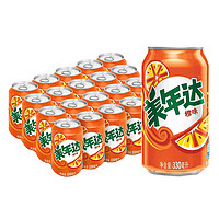 pepsi 百事 美年达橙味碳酸饮料330ml*20听