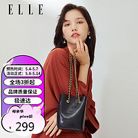 ELLE 她 包包送女友礼物女包斜挎包水桶包个性链条单肩包斜挎黑色01166