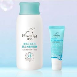 Giving 启初 婴儿滋润常护霜 15g+水嫩保湿露 60ml