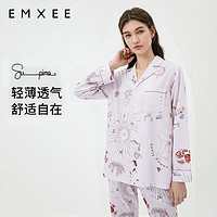 EMXEE 嫚熙 月子服夏季薄款孕妇睡衣女宽松透气孕妇产妇装女士家居服套装