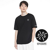 GXG 男士T恤  GHD1440112L