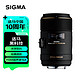 SIGMA 适马 105mm F2.8 EX DG OS HSM MACRO 全画幅 大光圈微距镜头 昆虫花草人像（尼康单反卡口）